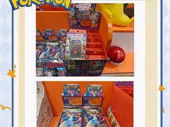 -万隆广场(昆仑大街店)