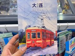 -大连凯丹广场