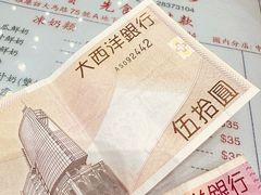 -义顺牛奶公司(新马路老店)