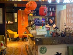 -茶去咖啡屋(武侯祠店)