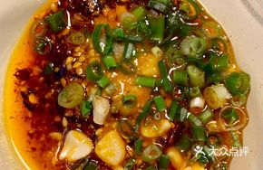 Sichuan Spicy Dipping Sauce