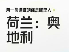 -巴黎贝甜(大宁国际商业广场店)