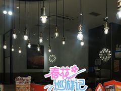 -豪客来牛排(海沧阿罗海店)