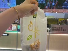 -松雷商业(南岗店)