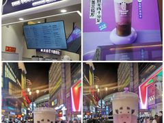 -八一路好吃街(雨田商务大厦店)