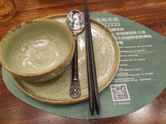 -苏梅花园(群星城店)