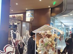 -霸王茶姬(上海恒基名人店)