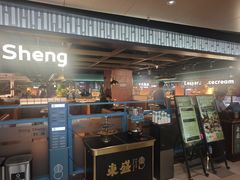 -東盛炭烤自助料理(浦东文峰广场店)