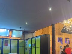 -明日世界密室轰趴·剧本桌游·箭馆团建(国贸店)