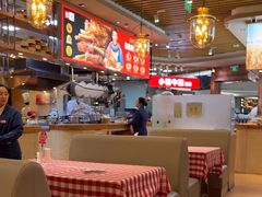 -西贝(宝乐汇店)
