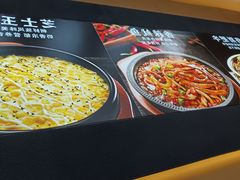 -食米家拌饭(梅溪新天地店)