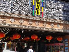 -吉庆街美食广场