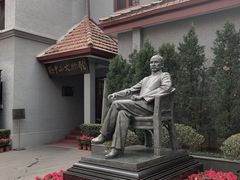 -上海孙中山故居纪念馆