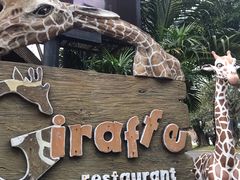 -清迈夜间动物园