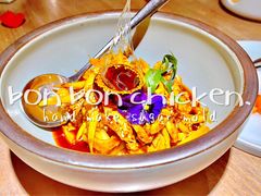 敲糖棒棒鸡-辛香汇·现炒川菜(淮海路百盛店)