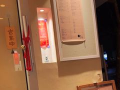 -小团圆糖水铺(襄阳南路店)