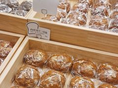 -崎本的店·专业酵种吐司(无锡万象汇店)