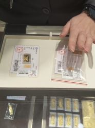 -菜百首饰店(通州万达店)