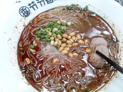 -节节香.成都非遗肥肠粉(总店)