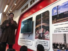 -上海航天创新创业中心