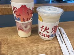 -伏小桃(雁塔MOMOPARK店)