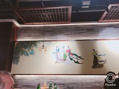 -醉长安(钟楼旗舰店)