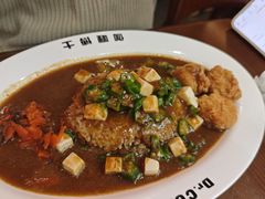 -伽喱博士 Dr.CURRY咖喱饭(太阳宫咖喱店)