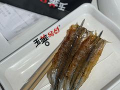 干针鱼-玉善烧烤串城(长春总店)