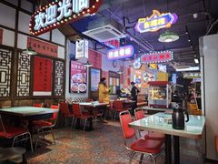 -川正旺江湖菜(三元桥店)