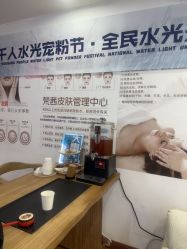 -梵茜儿·头道汤养生馆