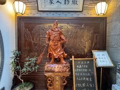-徽韵人家·传承正宗徽菜(牡丹园店)