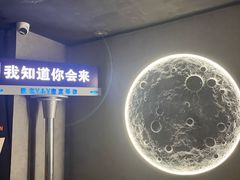 -Y&Y创意真人密室逃脱馆(人民广场步行街店)