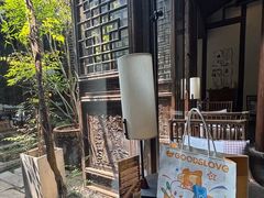 -花迹·金陵南京菜(老门东店)
