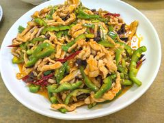 -鑫诚筋饼王(红旗小区店)