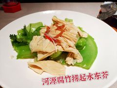 -大鸽饭(体育西路店)