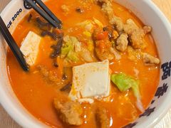 番茄豆花酥肉米线-阿香米线(乐客城店)