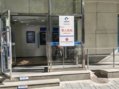 -中国建设银行(北京新街口西里支行)