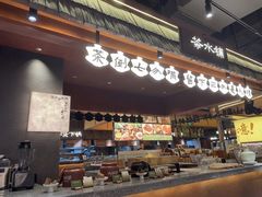 -福满我家大碗厨·湘菜(上海大厦店)