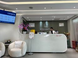 -联合丽格·张菡丽格医疗美容