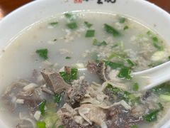 -和生记牛肉火勺店(汇兴家园店)