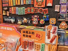 -半山书局(新世纪商城店)