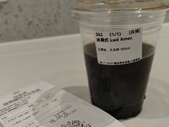 -Manner Coffee(深圳福田大中华店)