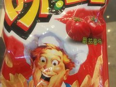 呀土豆-全家便利店(愚园店)