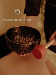 -唤颜美容·养生按摩SPA