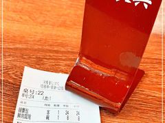 -刘长兴(逸仙桥店)