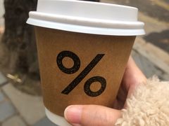 -% Arabica阿拉比卡咖啡(武康路店)