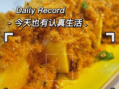 -花漫里亲民日式餐厅(万象城店)