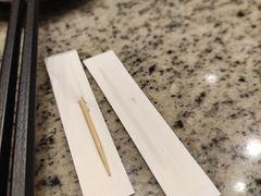 -合点寿司(美罗城店)