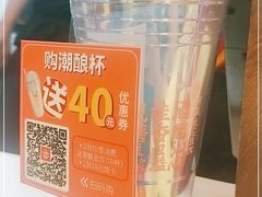 -永和大王(浦东南路店)