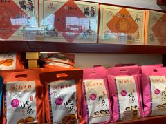 -稻香村(首都国际机场3号航站楼店)